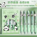 Panda Pen Set 0.5 mm 5 pcs Kawaii Ball Pen Set for Kids