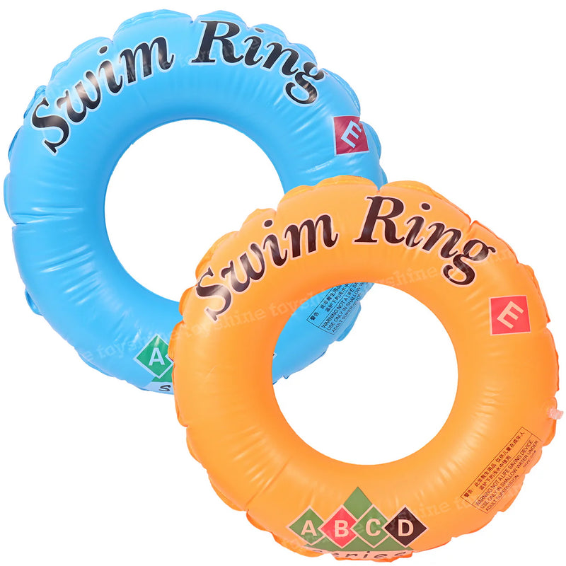 Swim Ring